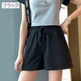 ショートパンツ レディース 女性用 | PlusNao | 詳細画像7