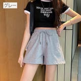 ショートパンツ レディース 女性用 | PlusNao | 詳細画像8
