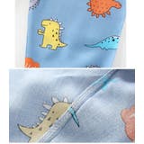 ロングパンツ 子供用 ジョガーパンツ | PlusNao | 詳細画像14 