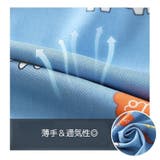 ロングパンツ 子供用 ジョガーパンツ | PlusNao | 詳細画像15 