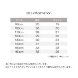 ミニスカート インナーパンツ付き キッズ | PlusNao | 詳細画像19