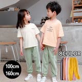 ロングパンツ 長ズボン 薄手 | PlusNao | 詳細画像1