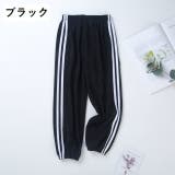 ロングパンツ 長ズボン 薄手 | PlusNao | 詳細画像12
