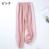 ロングパンツ 長ズボン 薄手 | PlusNao | 詳細画像13