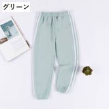 ロングパンツ 長ズボン 薄手 | PlusNao | 詳細画像14