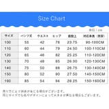 ロングパンツ 長ズボン 薄手 | PlusNao | 詳細画像20