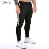 スウェットパンツ ロングパンツ メンズ | PlusNao | 詳細画像5