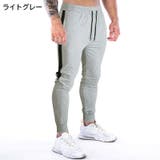 スウェットパンツ ロングパンツ メンズ | PlusNao | 詳細画像6