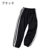 ロングパンツ 長ズボン ボトムス | PlusNao | 詳細画像16
