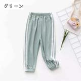ロングパンツ 長ズボン ボトムス | PlusNao | 詳細画像18