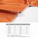 ロングパンツ 長ズボン ボトムス | PlusNao | 詳細画像20