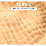 ブルマパンツ ブルマーパンツ オーバーパンツ | PlusNao | 詳細画像12