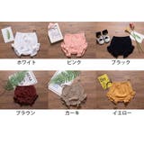 ブルマパンツ ブルマーパンツ オーバーパンツ | PlusNao | 詳細画像13