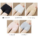 タップパンツ ペチパンツ ショート丈 | PlusNao | 詳細画像18
