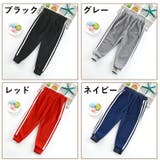 ロングパンツ スウェット 長ズボン | PlusNao | 詳細画像17