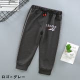 ロングパンツ スウェット 長ズボン | PlusNao | 詳細画像18