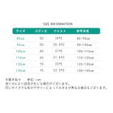 ロングパンツ スウェット 長ズボン | PlusNao | 詳細画像20