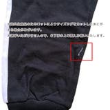 ロングパンツ スウェット 長ズボン | PlusNao | 詳細画像7