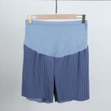 マタニティパンツ レディース 妊婦 | PlusNao | 詳細画像13