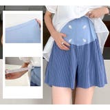 マタニティパンツ レディース 妊婦 | PlusNao | 詳細画像7