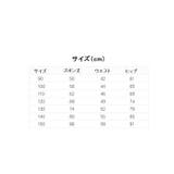 スウェットパンツ ロングパンツ 長ズボン | PlusNao | 詳細画像15 