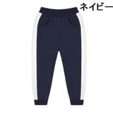 スウェットパンツ ロングパンツ 長ズボン | PlusNao | 詳細画像9 