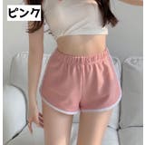 ショートパンツ レディース 女性 | PlusNao | 詳細画像10