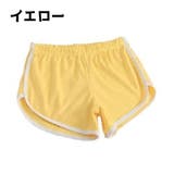 ショートパンツ レディース 女性 | PlusNao | 詳細画像8