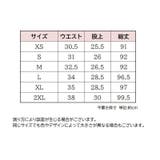ヨガパンツ ロングパンツ レディース | PlusNao | 詳細画像20