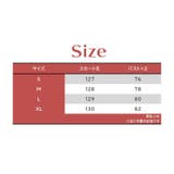 ロングスカート オーバーオール レディース | PlusNao | 詳細画像15