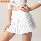 キュロットスカート レディース ボトムス | PlusNao | 詳細画像13