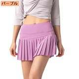 キュロットスカート レディース ボトムス | PlusNao | 詳細画像14