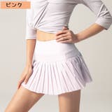 キュロットスカート レディース ボトムス | PlusNao | 詳細画像16