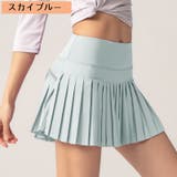 キュロットスカート レディース ボトムス | PlusNao | 詳細画像18