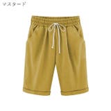 ハーフパンツ 半ズボン ショートパンツ | PlusNao | 詳細画像11