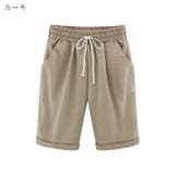 ハーフパンツ 半ズボン ショートパンツ | PlusNao | 詳細画像4