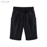 ハーフパンツ 半ズボン ショートパンツ | PlusNao | 詳細画像5