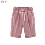 ハーフパンツ 半ズボン ショートパンツ | PlusNao | 詳細画像6