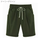 ハーフパンツ 半ズボン ショートパンツ | PlusNao | 詳細画像8