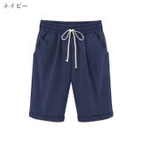 ハーフパンツ 半ズボン ショートパンツ | PlusNao | 詳細画像9