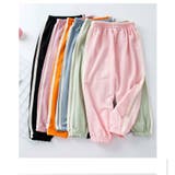 ロングパンツ 長ズボン ジャージ | PlusNao | 詳細画像2 