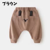 ロングパンツ 長ズボン ベビー | PlusNao | 詳細画像14