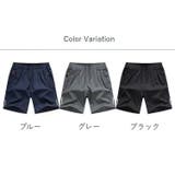 ショートパンツ 2枚セット スポーツウェア | PlusNao | 詳細画像12 