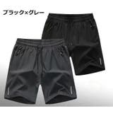 ショートパンツ 2枚セット スポーツウェア | PlusNao | 詳細画像14 