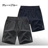 ショートパンツ 2枚セット スポーツウェア | PlusNao | 詳細画像15 