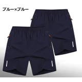 ショートパンツ 2枚セット スポーツウェア | PlusNao | 詳細画像17 