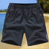 ショートパンツ スポーツウェア ハーフパンツ | PlusNao | 詳細画像2 