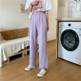ロングパンツ ワイドパンツ レディース | PlusNao | 詳細画像12