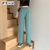 ロングパンツ ワイドパンツ レディース | PlusNao | 詳細画像15