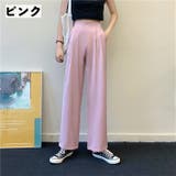 ロングパンツ ワイドパンツ レディース | PlusNao | 詳細画像17